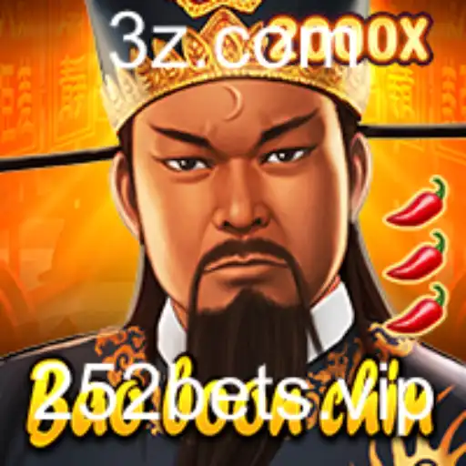 Explorando o Fascinante Mundo de BaoBoonChin com 252bet